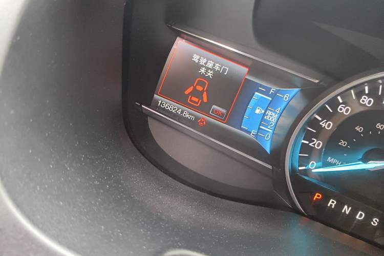 Used Ford Explorer 2017 2.3T Elite Edition
