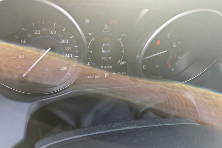 Used Jaguar XFL 2018 XFL 2.0T 200PS Elite Edition
