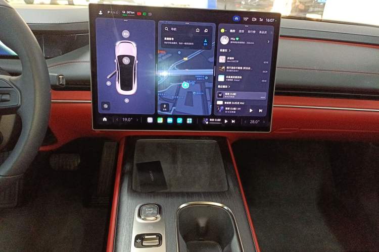 Used Xiaomi Auto SU7 2024 Rear-Drive Ultra-Long Range Advanced Pro-Level Intelligent Driving Version
