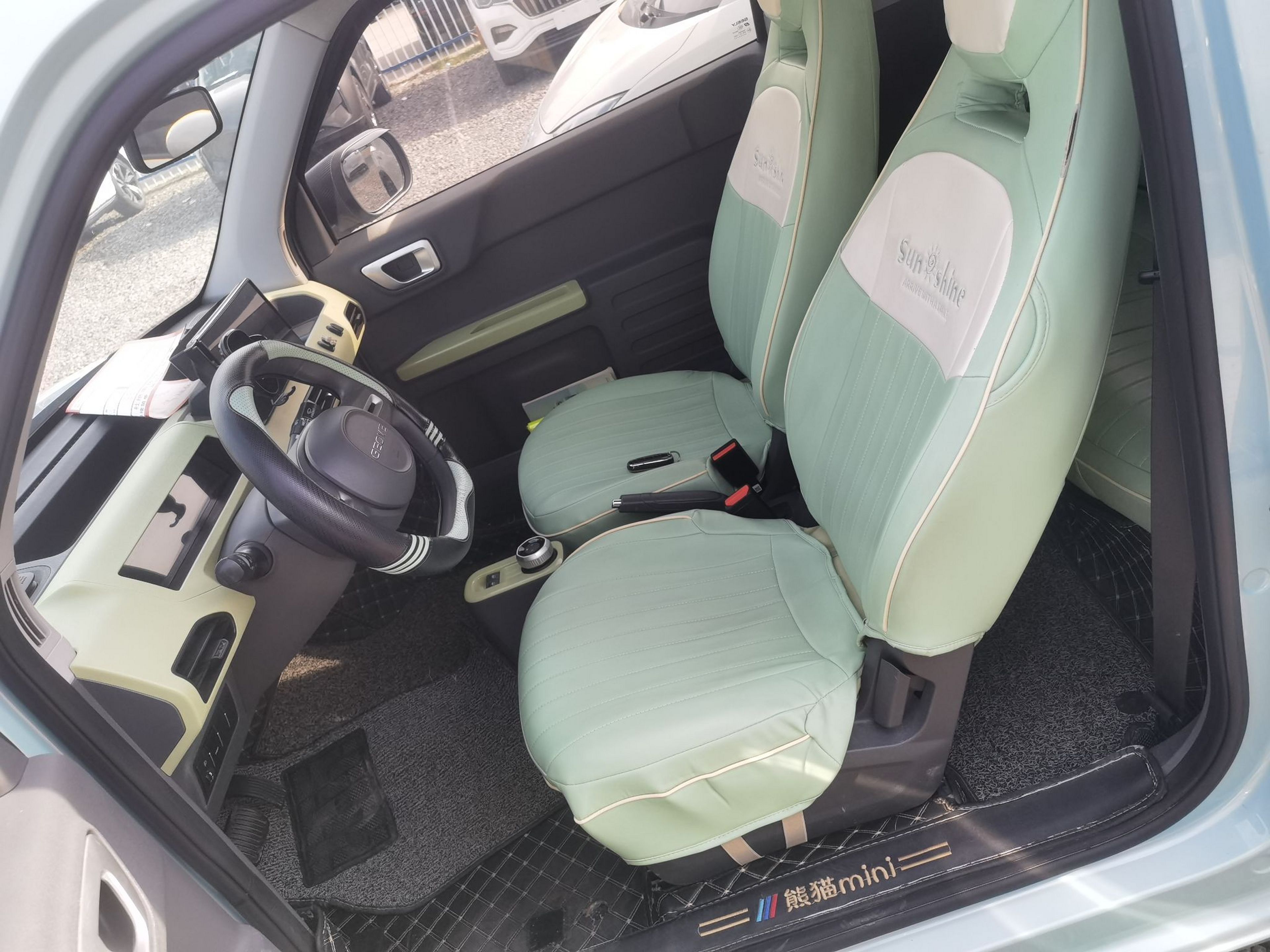 Avant de la voiture