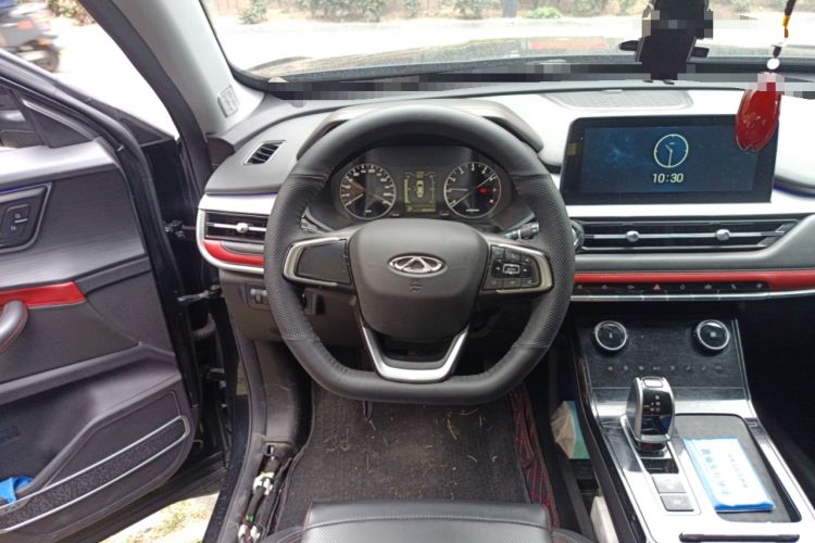 Used Chery Tiggo 7 2020 Discovery Edition 1.5T CVT Discovery No.1