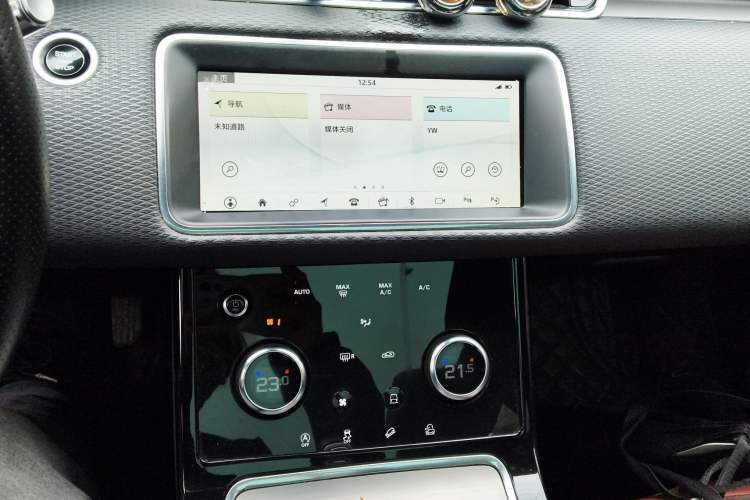 Used Land Rover Range Rover Evoque 2020 249 PS Youth Edition