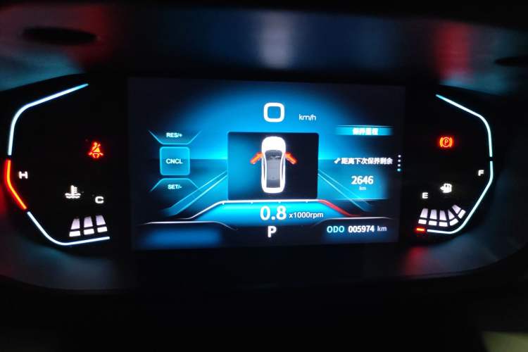 Used Dongfeng Aeolus Yixuan 2023 Mach Edition 1.5L Automatic Chasing Wind Version Instrument Cluster