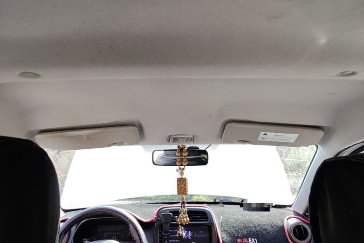 Used Dongfeng NAMMI EX1 2021 Zhi Ling Version