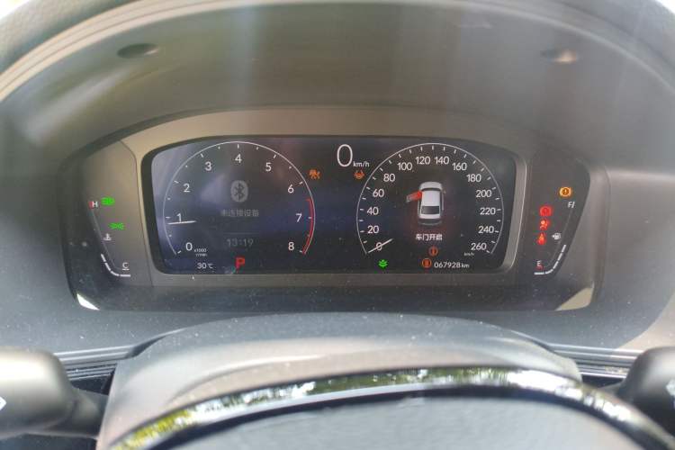 Used Honda Civic 2022 240TURBO CVT Dynamic Edition
