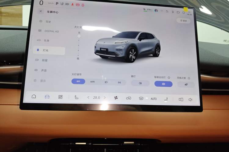 Used Deepal S05 2026 Model 520Max Pure Electric Edition