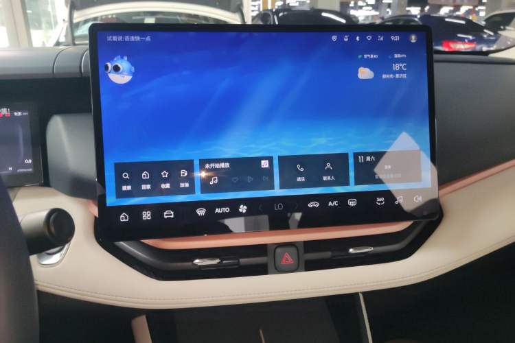 Used Lynk & Co 06 2025 Renew 1.5T Pro Audio And AC Panel