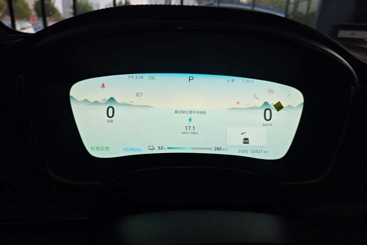 Used BYD Han 2024 EV Glory Edition 610 km All-Wheel Drive "Tian Shen Zhi Jia" Intelligent Driving Model
