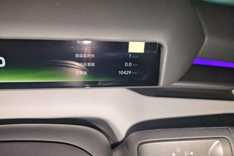 Used XPeng P7 2025 Model—702 Long Range Ultra