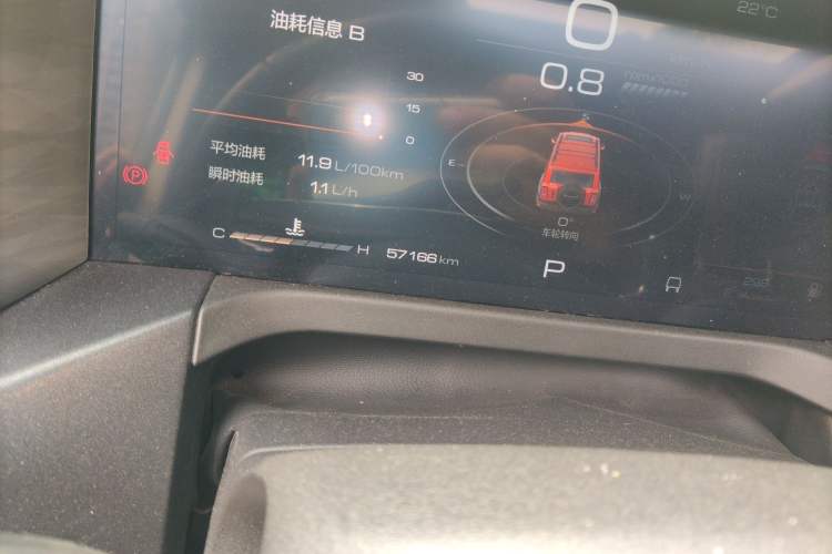 Used Tank 300 2023 Off-Road Edition 2.0T Conqueror Odometer Close Up