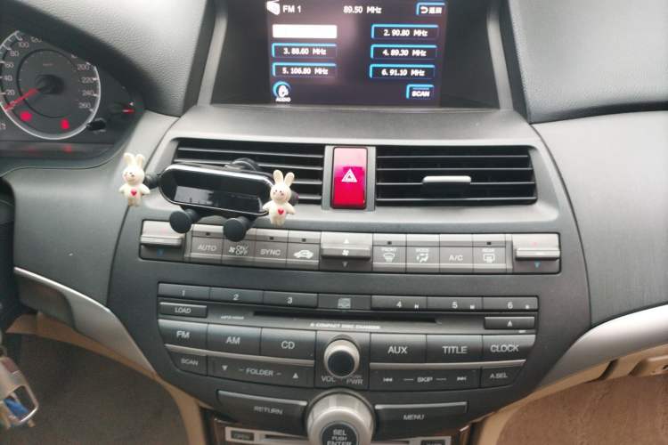 Used Honda Accord 2010 2.0L EX
