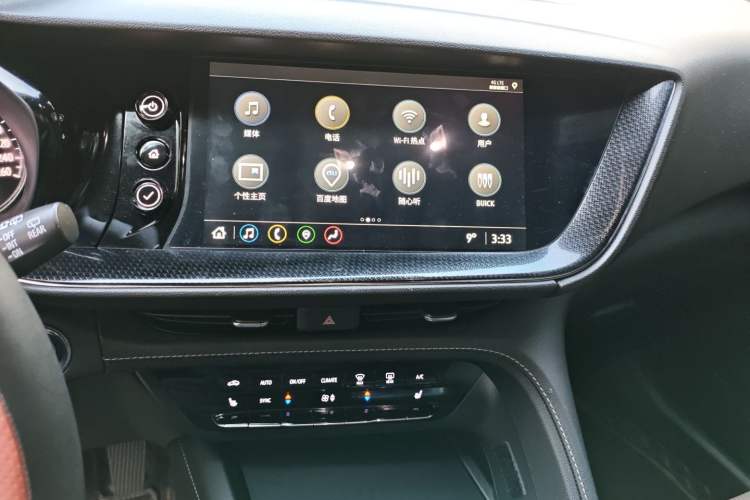 Used Buick Envision 2023 Encore Plus 652T Five-Seat Luxury Model