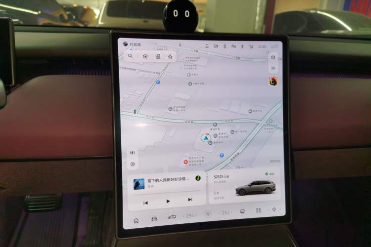 Used Nio ET5T 2023 75 kWh Touring
