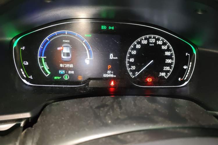 Used Honda Accord 2022 Xing·Hybrid 2.0L Xingling Version