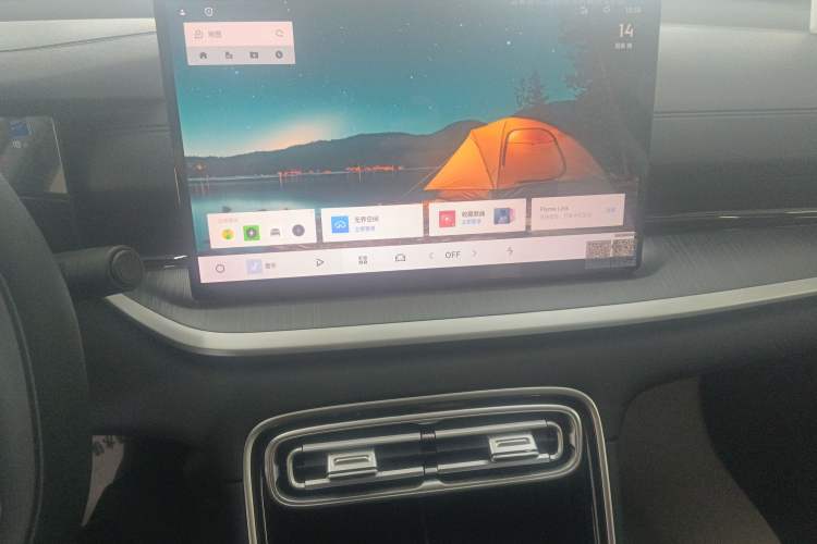 Used Geely Galaxy Stellar 6 2026 Model 60km Sailing Edition Audio And AC Panel