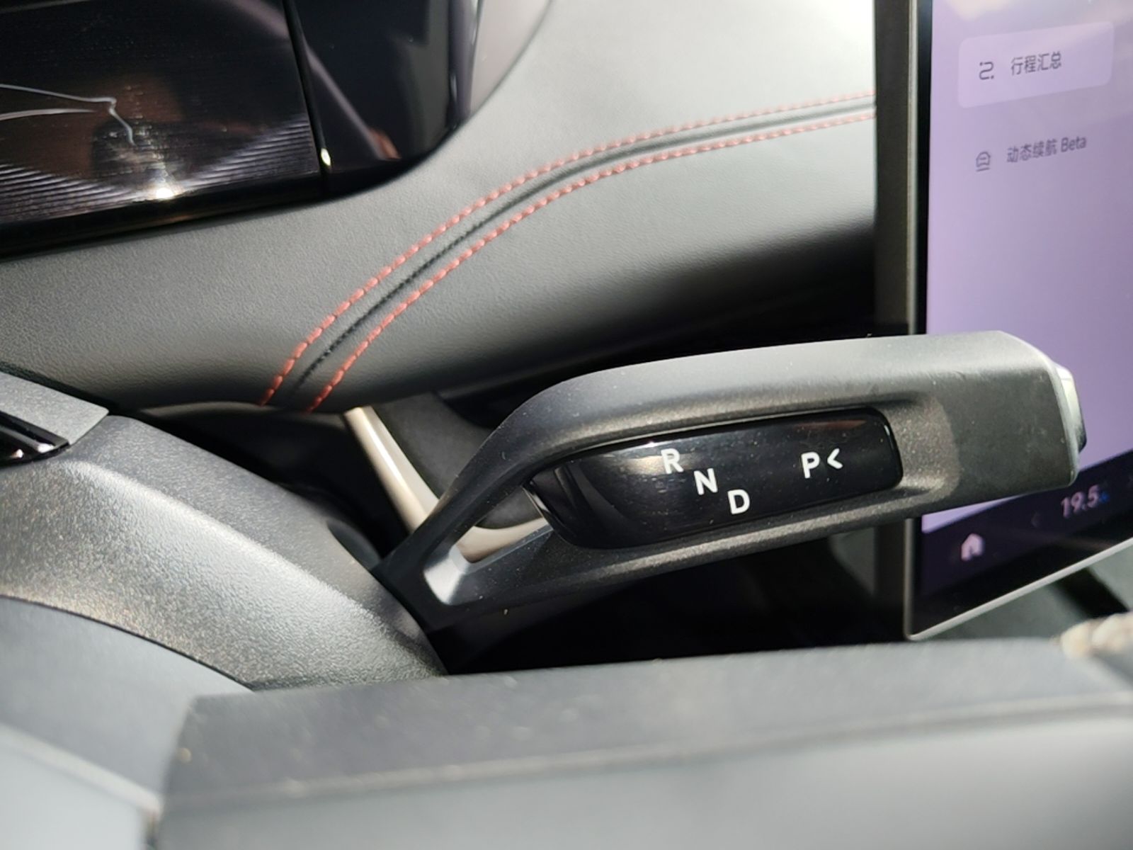 Xiaomi Auto SU7 2024 Rear-Drive Ultra-Long Range Advanced Pro-Level Intelligent Driving Version — снимка 16