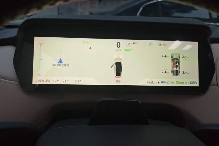 Used Deepal SL03 2022 1.5L 1200 Extended-Range Version