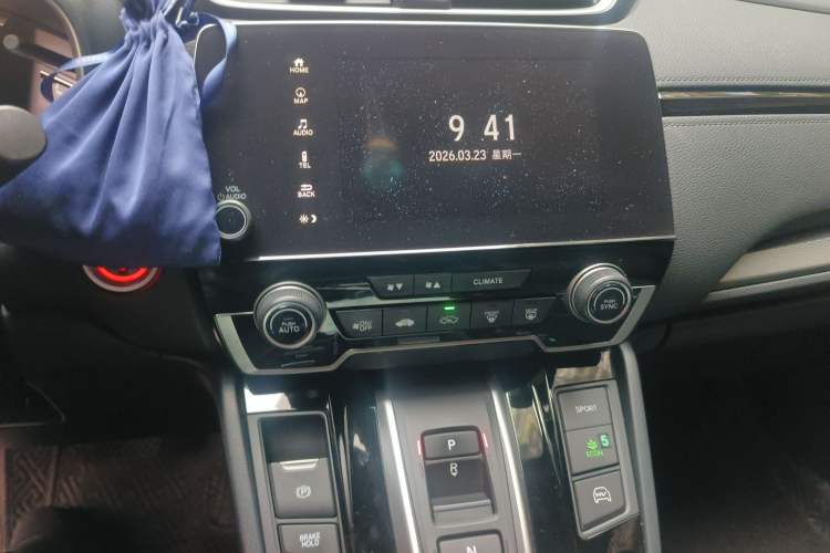 Used Honda Breeze New Energy 2022 ePHEV Luxury Edition Audio And AC Panel