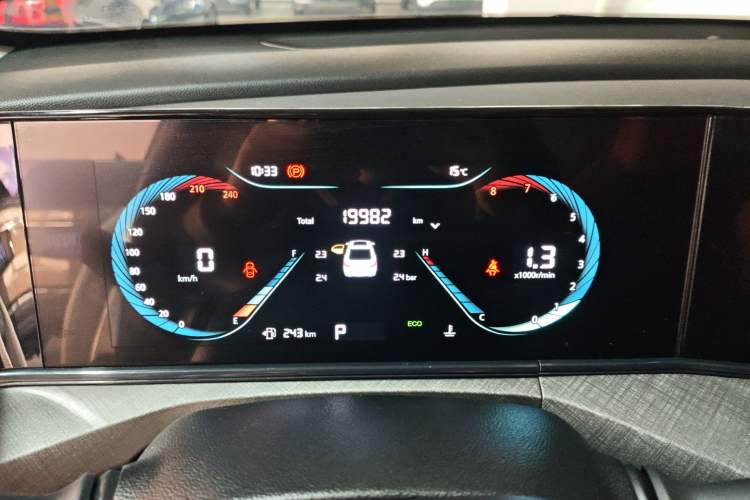 Used CHANGAN Eado 2023 Changan Edition PLUS Blue Whale NE 1.4T GDI DCT Prestige Version
