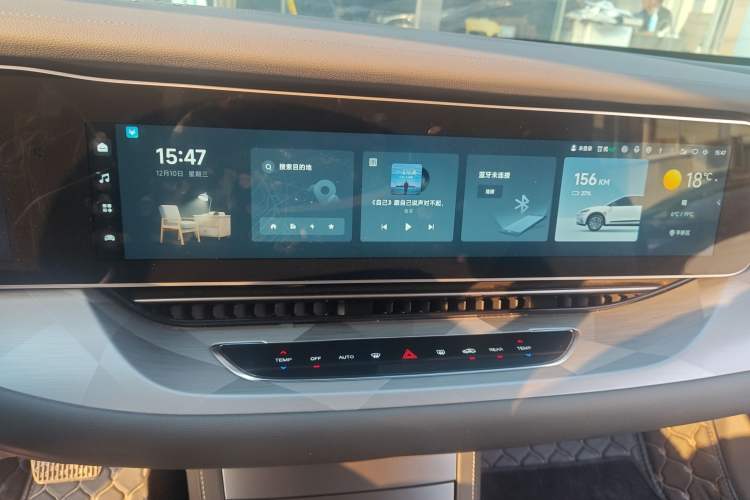 Used ARCFOX Alpha S6 2025 735MAX 160kW