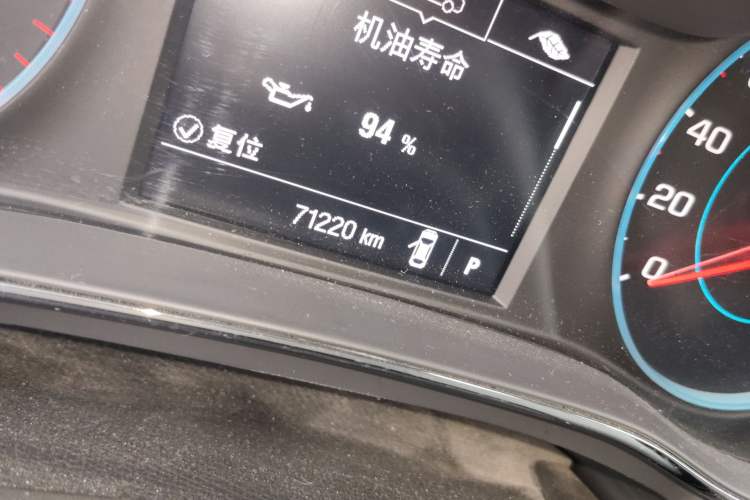 Used Chevrolet Cruze 2015 1.5L Automatic Luxury Edition
