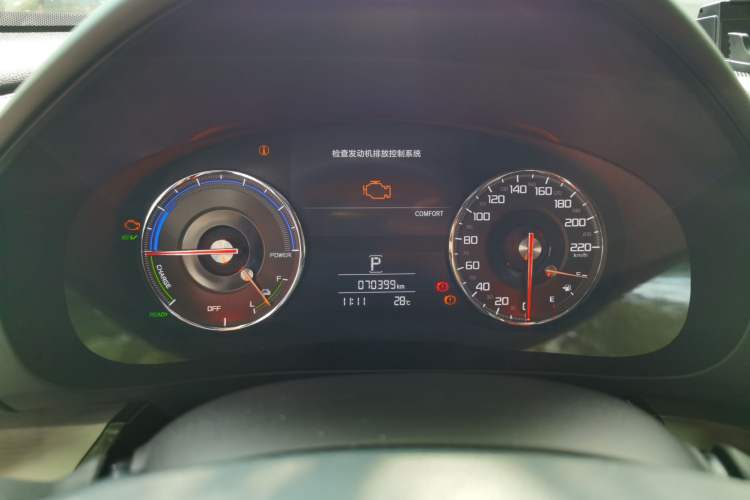 Used Acura CDX 2018 2.0L Two-Wheel Drive Comfort Edition Hybrid
