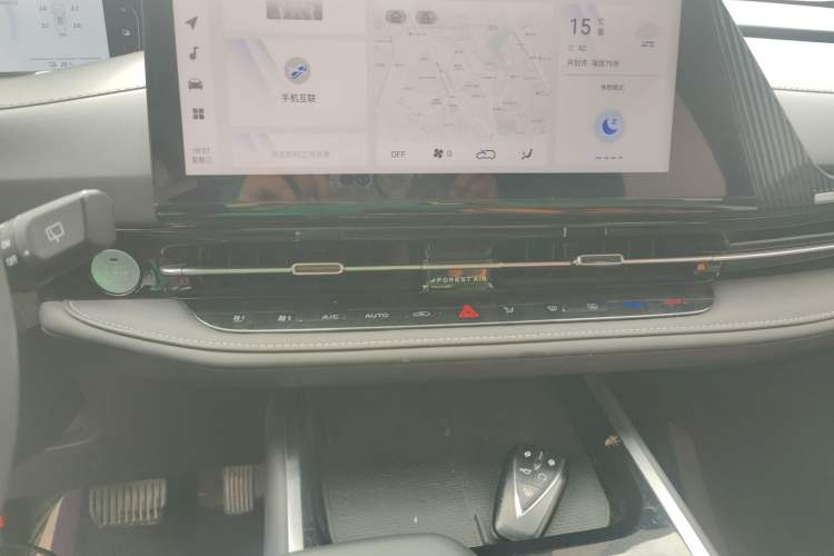 Used Qiyuan Q05 2023 125 Max
