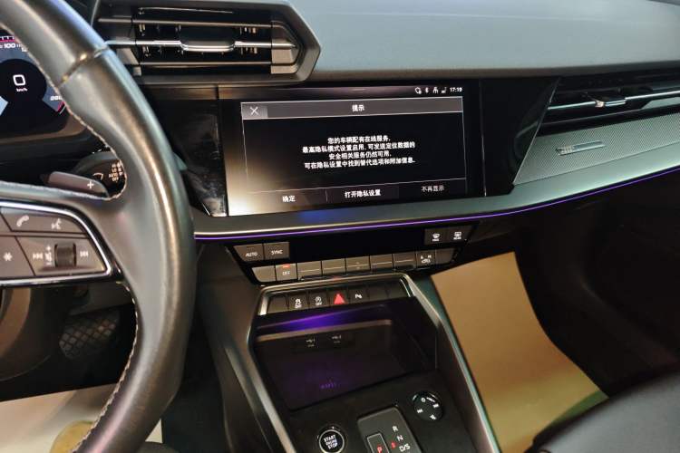 Used Audi A3 2023 Updated Sportback 35 TFSI Stylish Sports Type