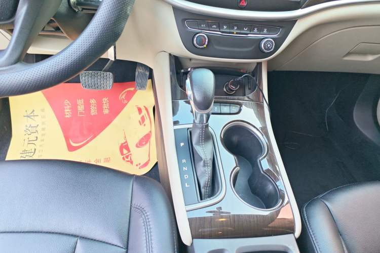 Used Buick Verano 2017 Sedan 15S Automatic Entry Model