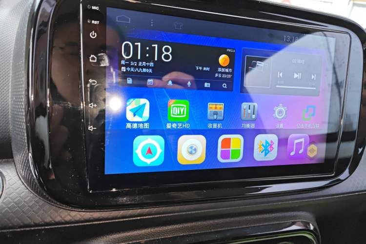 Used Roewe Clever 2021 302km Excellence Edition