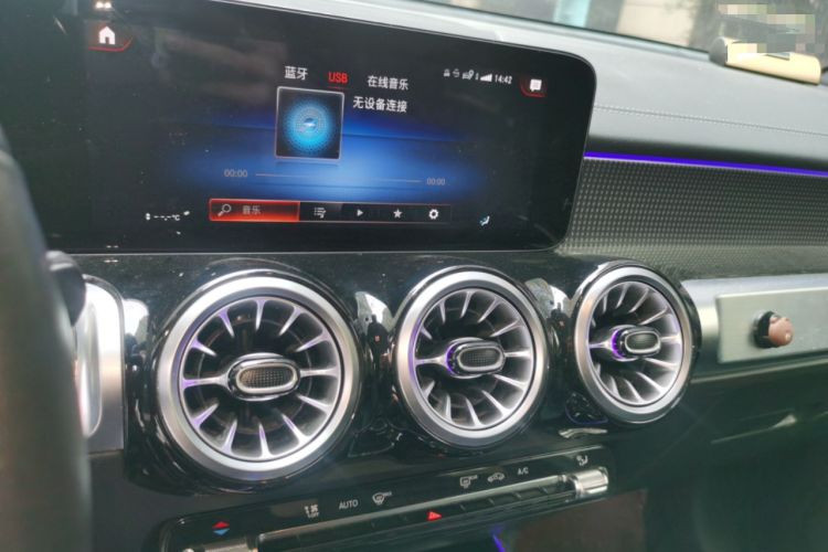 Used Mercedes-Benz GLB 2022 Updated GLB 200 Fashion Edition Audio And AC Panel