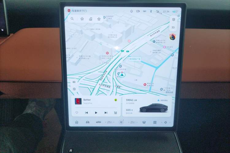 Used Nio ET5 2022 75 kWh