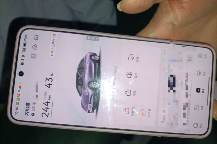 Used ORA Lightning Cat 2022 555 km Luxury Edition