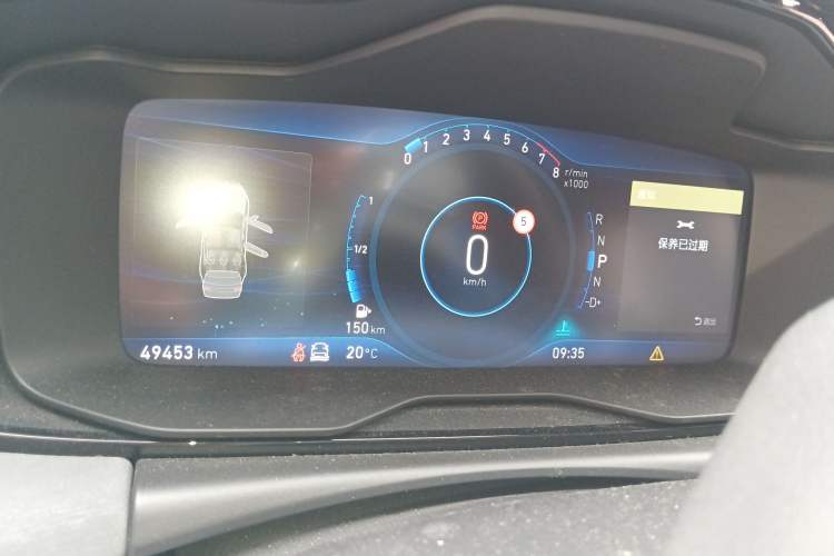 Used Lynk & Co 02 2018 2.0T DCT 4x4 Sport Pro Edition China V Standard Instrument Cluster