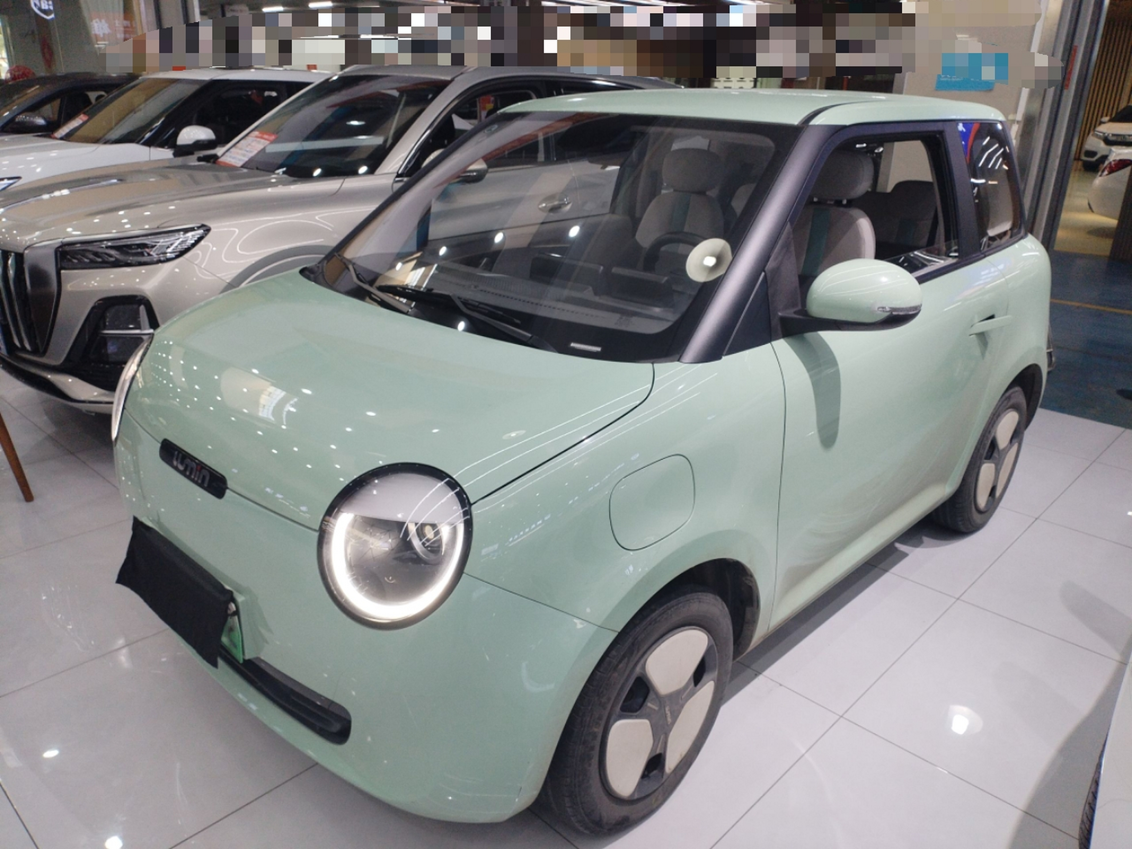 Parte inferior delantera