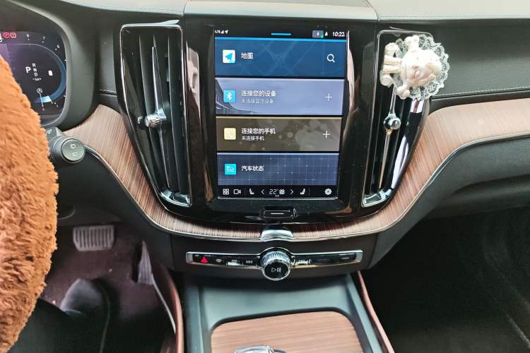 Used Volvo XC60 2021 T5 4x4 Smart Luxury Edition