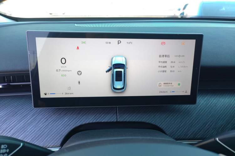 Used Chery Tiggo 8 L 2025 Model 2.0T Two-Wheel Drive Changhong Edition—7 Seaters
