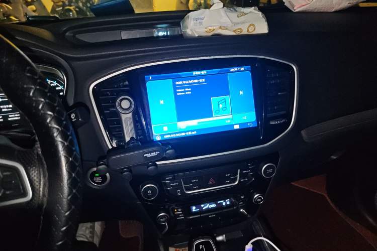 Used Geely Auto Vision X6 2016 1.3T CVT Luxury Model