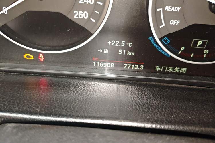 Used BMW 3 Series GT 2019 320i Sport Edition
