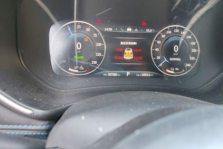 Used Dongfeng Fengon E3 2019 EV Zhiyue Model
