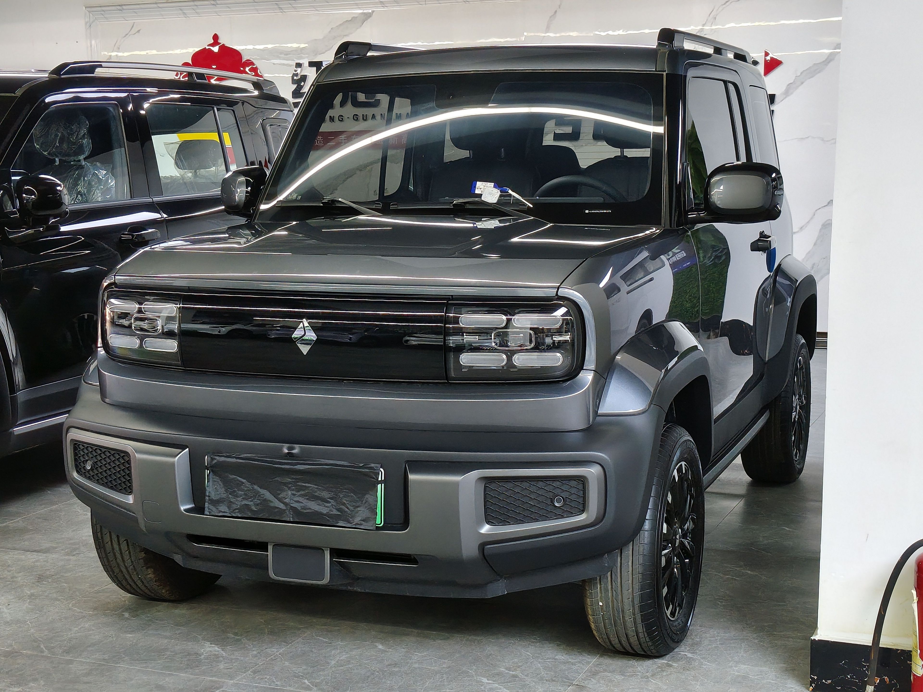 Parte inferior delantera