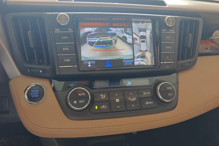 Used Toyota RAV4 2016 2.0L CVT Two-Wheel Drive Fashion Edition China V Standard