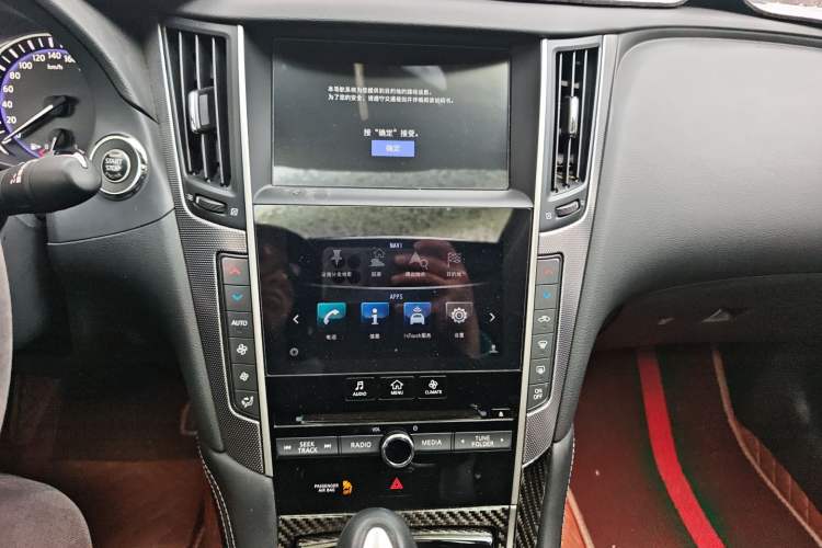 Used Infiniti Q50L 2018 2.0T Comfort Edition China VI Standard Audio And AC Panel