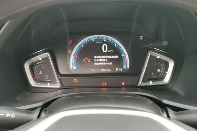 Used Honda Crider 2024 180 Turbo CVT Luxury Edition
