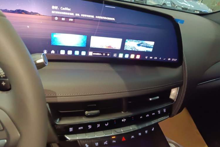 Used Cadillac CT5 2025 28T Track Performance Edition Audio And AC Panel