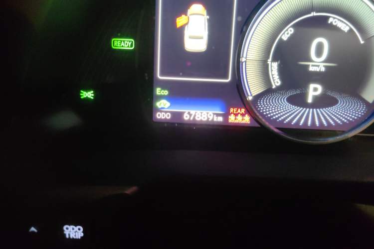 Used Lexus ES 2020 300h Premier Edition