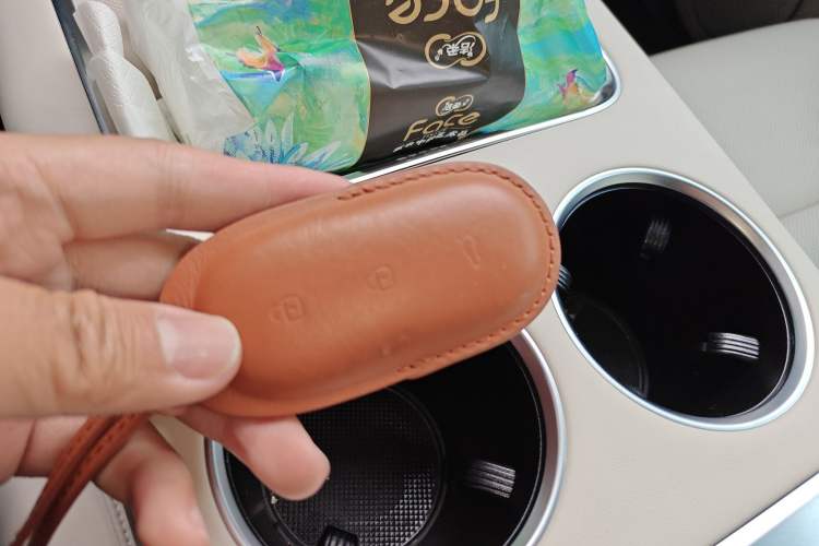 Used Li Auto L9 2022 Max model Vehicle Key