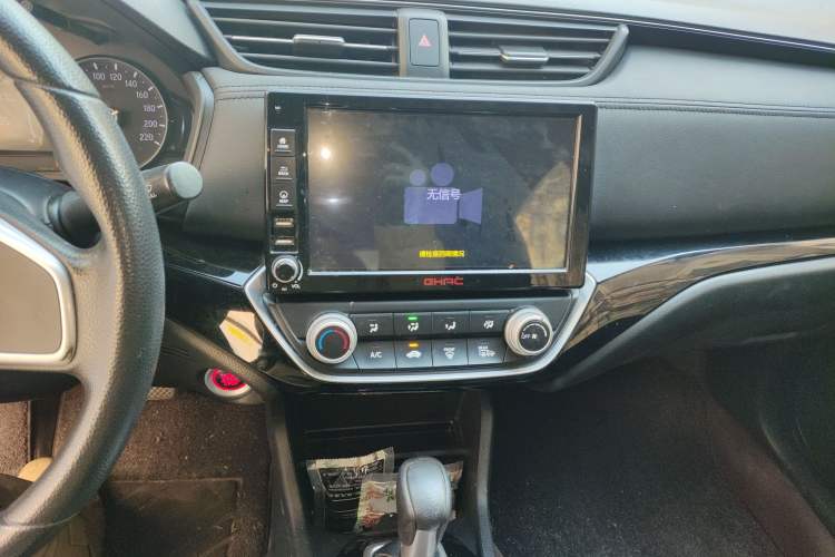 Used Honda Crider 2019 180 Turbo CVT Luxury Edition China VI Emission Standard
