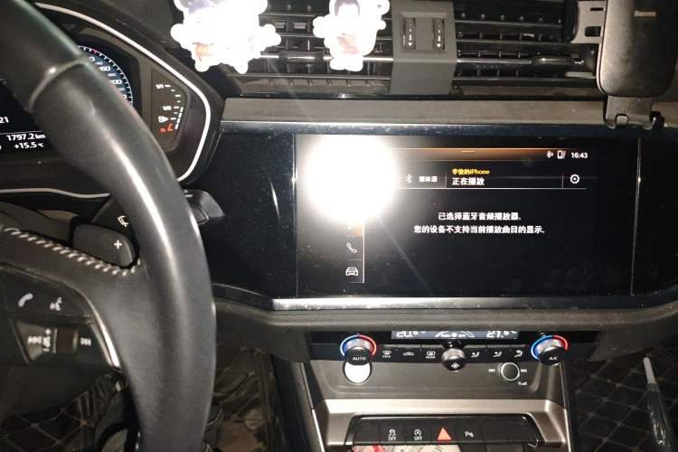 Used Audi Q3 2020 35 TFSI Fashion Dynamic Model