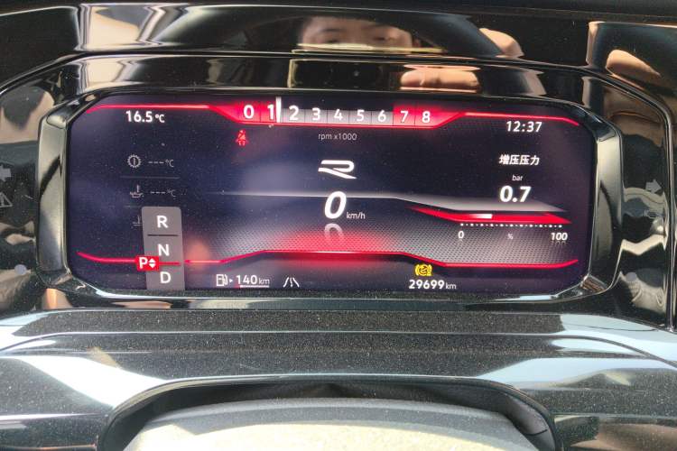 Used Volkswagen Golf 2023 Facelift 280TSI DSG R-Line
